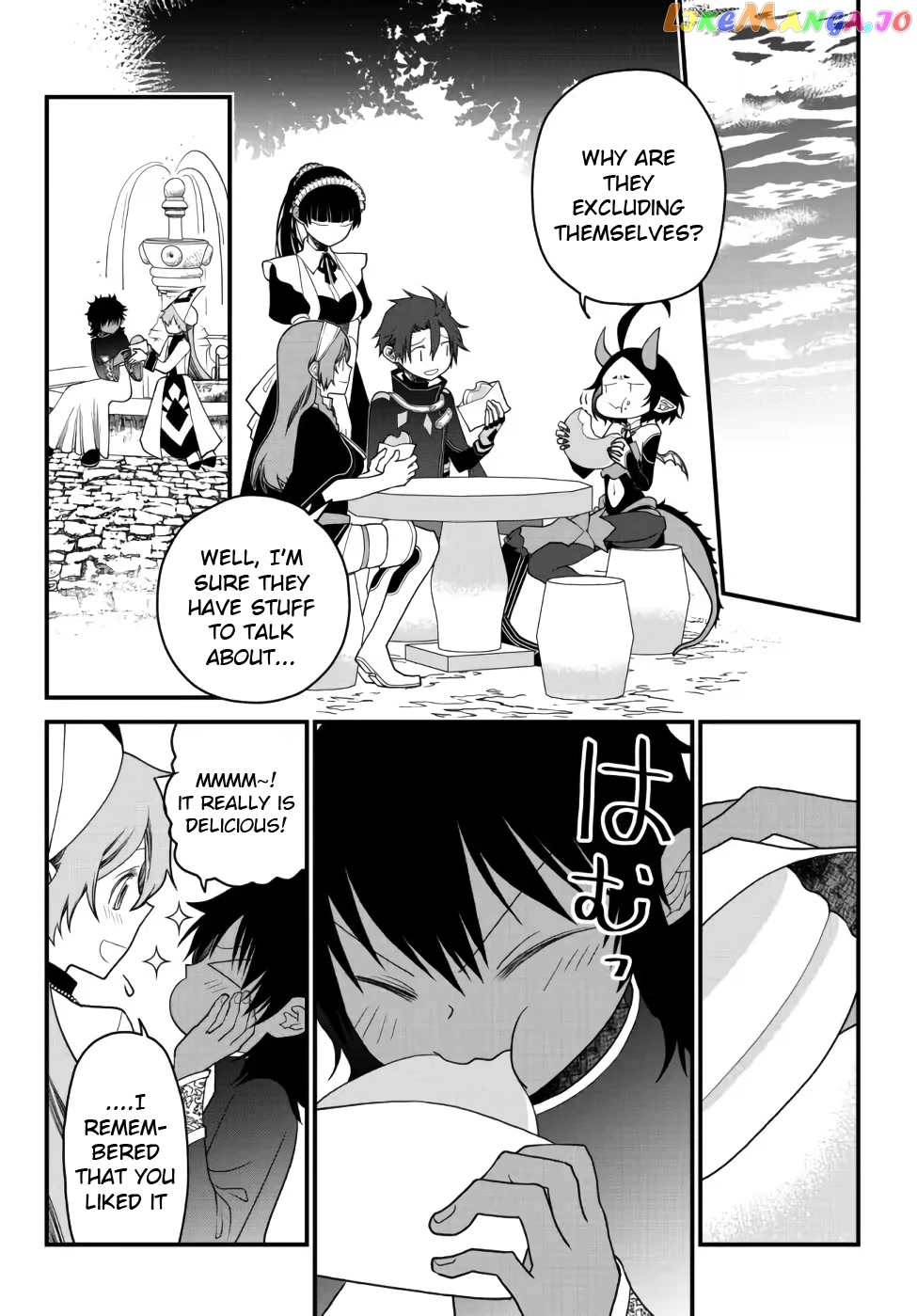 The Banished Sage Who Escaped His Childhood Friend chapter 25 - page 4
