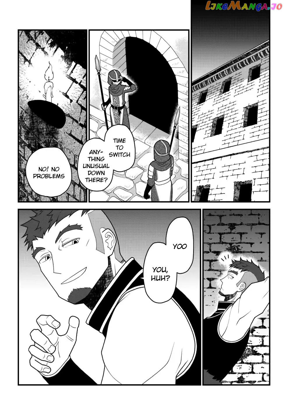 The Banished Sage Who Escaped His Childhood Friend chapter 26 - page 15