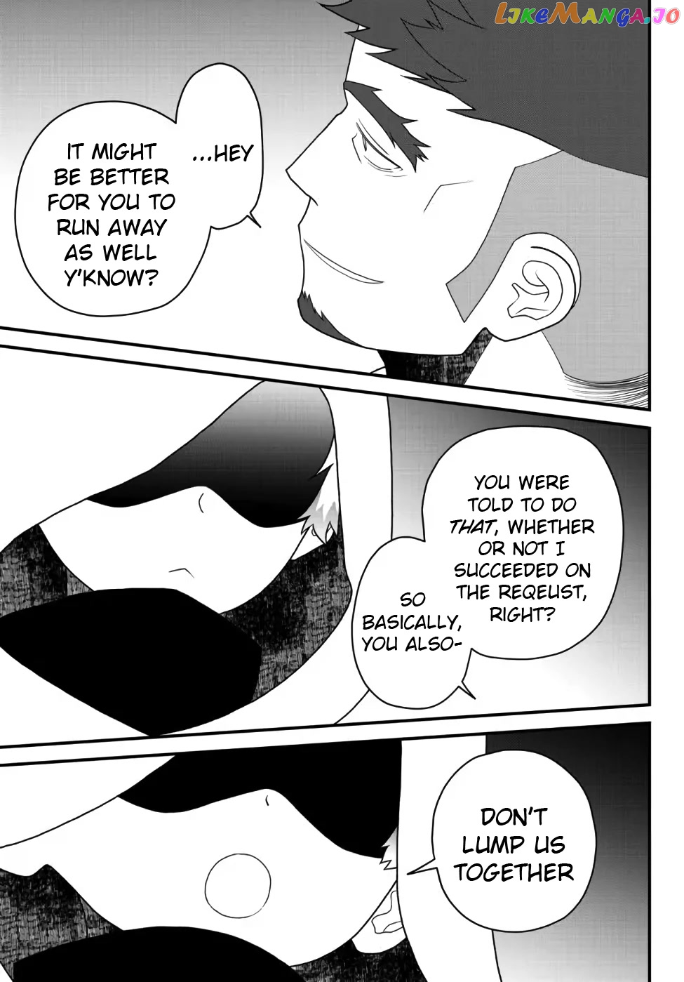 The Banished Sage Who Escaped His Childhood Friend chapter 26 - page 17