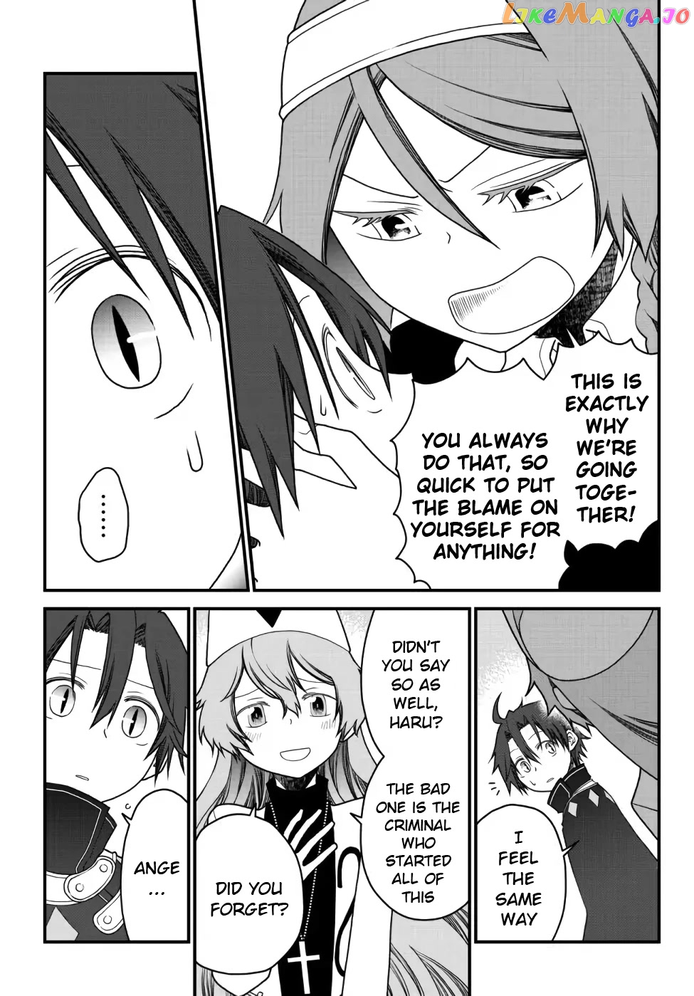The Banished Sage Who Escaped His Childhood Friend chapter 26 - page 3