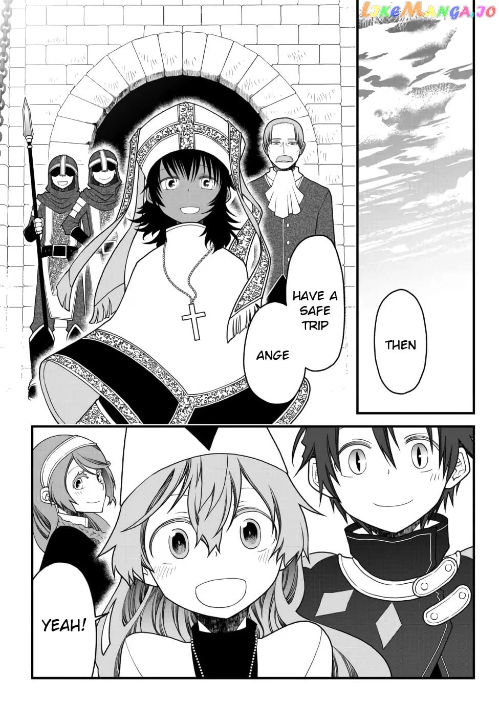 The Banished Sage Who Escaped His Childhood Friend chapter 26 - page 5