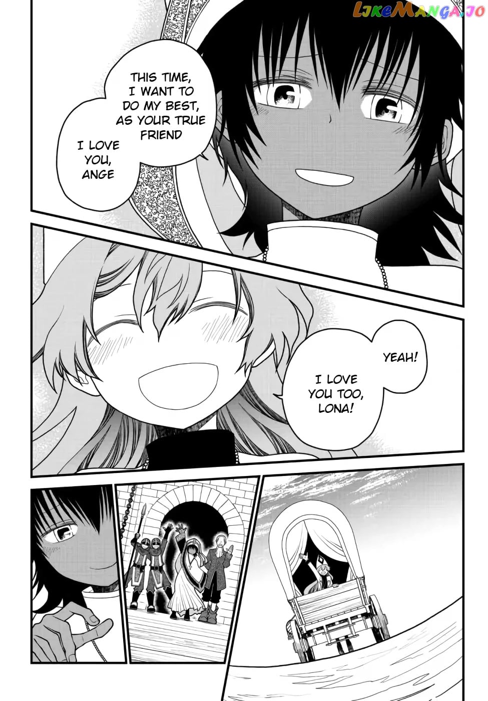 The Banished Sage Who Escaped His Childhood Friend chapter 26 - page 7