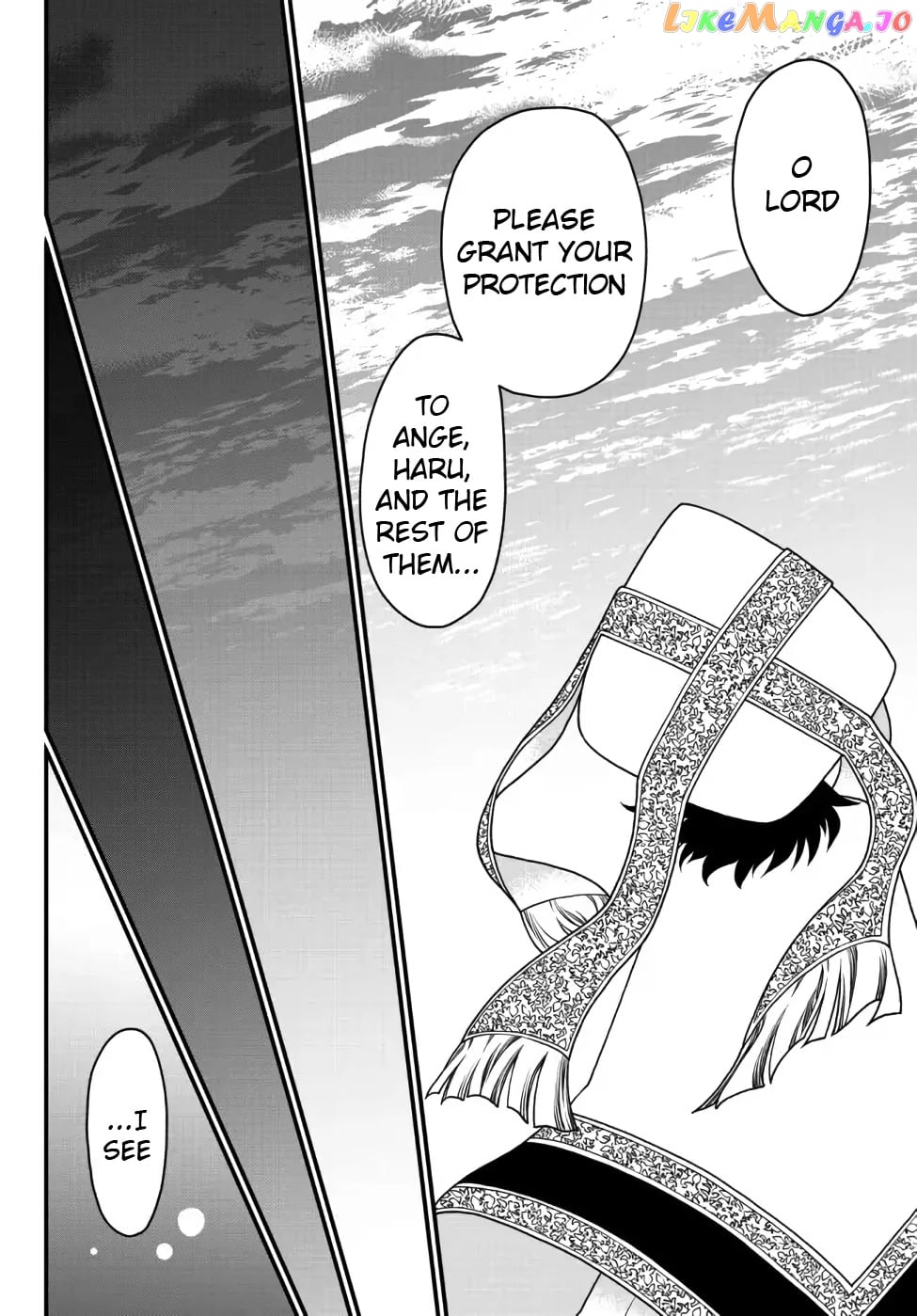 The Banished Sage Who Escaped His Childhood Friend chapter 26 - page 8