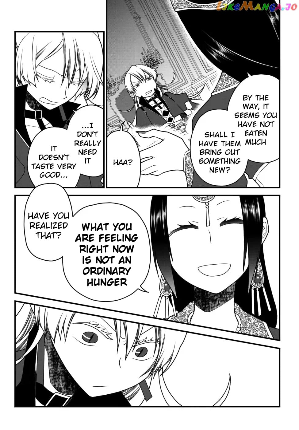 The Banished Sage Who Escaped His Childhood Friend chapter 27 - page 10
