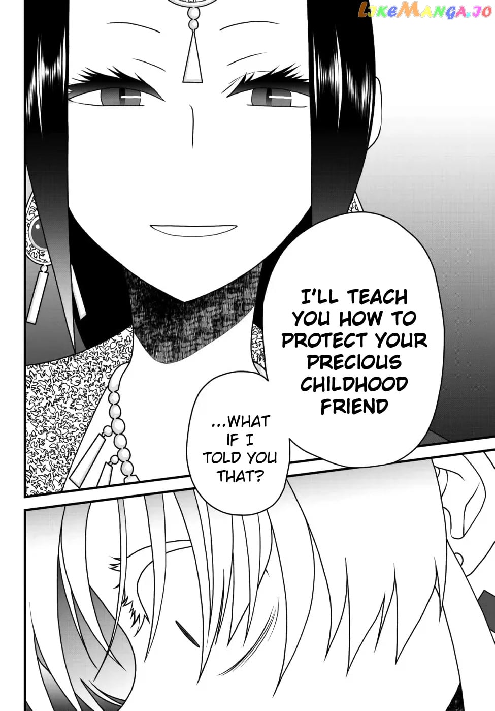 The Banished Sage Who Escaped His Childhood Friend chapter 27 - page 12