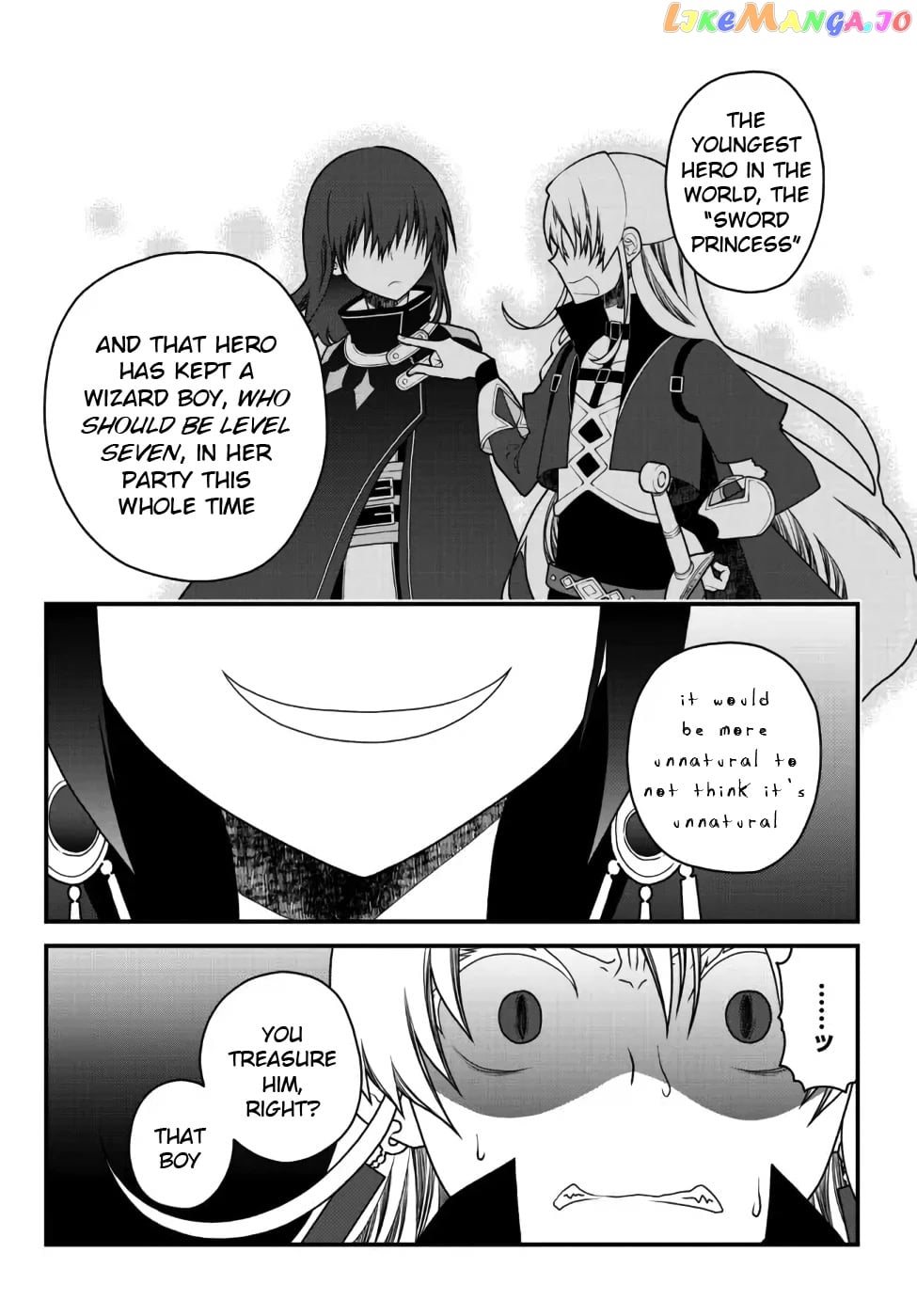 The Banished Sage Who Escaped His Childhood Friend chapter 27 - page 14