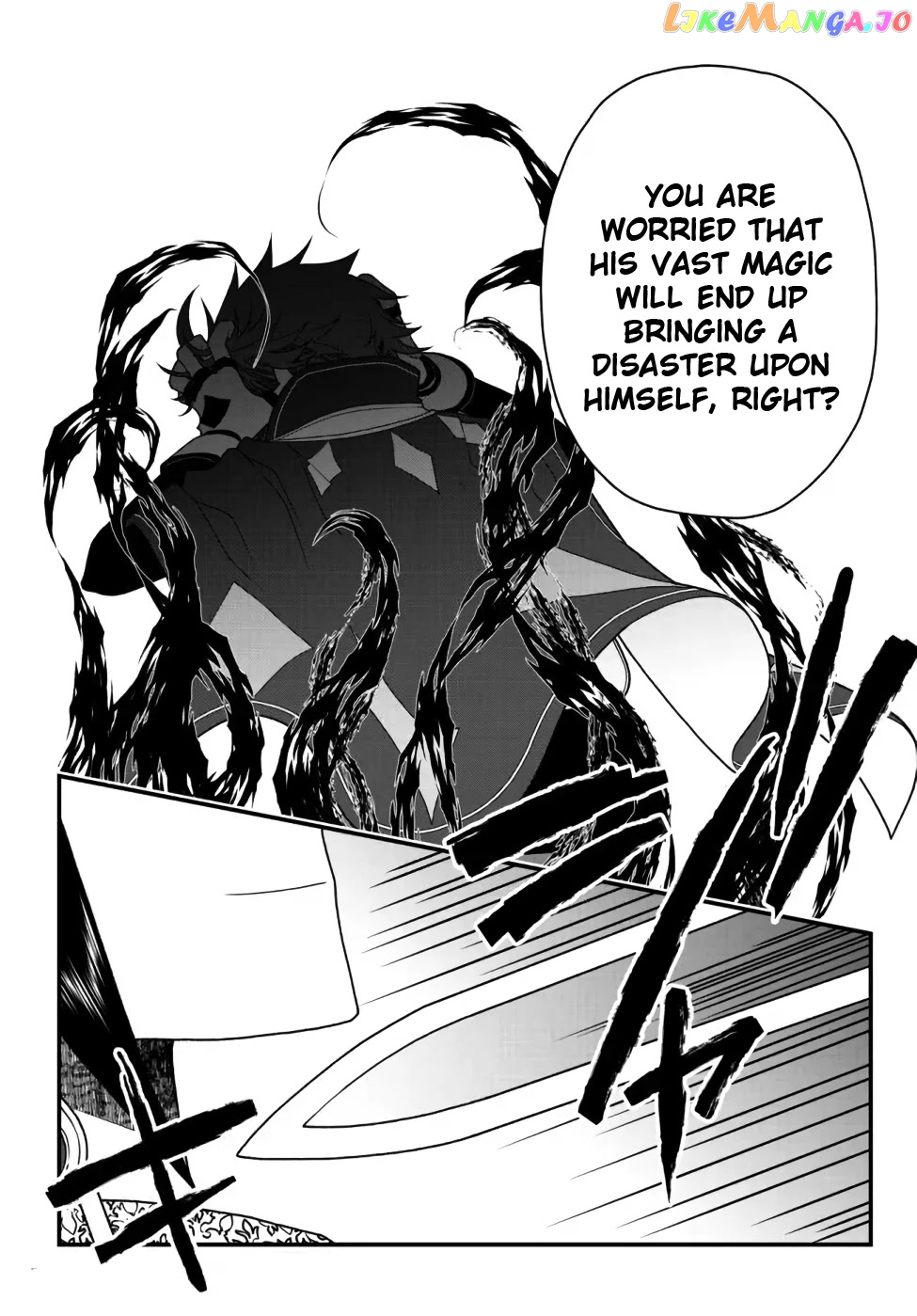 The Banished Sage Who Escaped His Childhood Friend chapter 27 - page 15