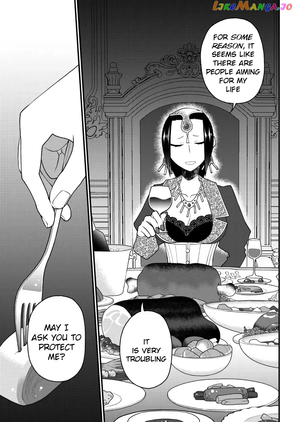 The Banished Sage Who Escaped His Childhood Friend chapter 27 - page 7