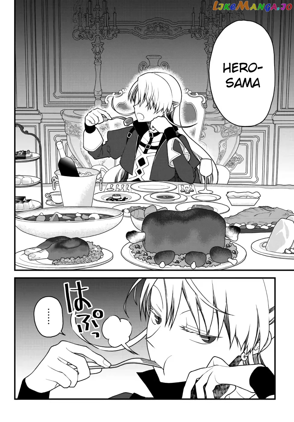 The Banished Sage Who Escaped His Childhood Friend chapter 27 - page 8