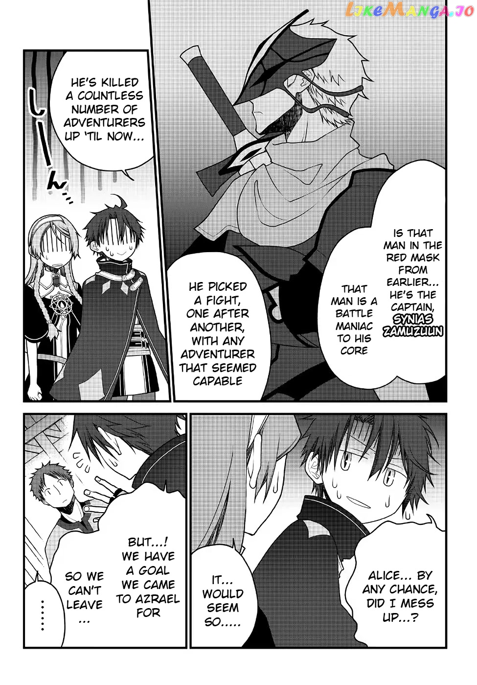 The Banished Sage Who Escaped His Childhood Friend chapter 28 - page 14