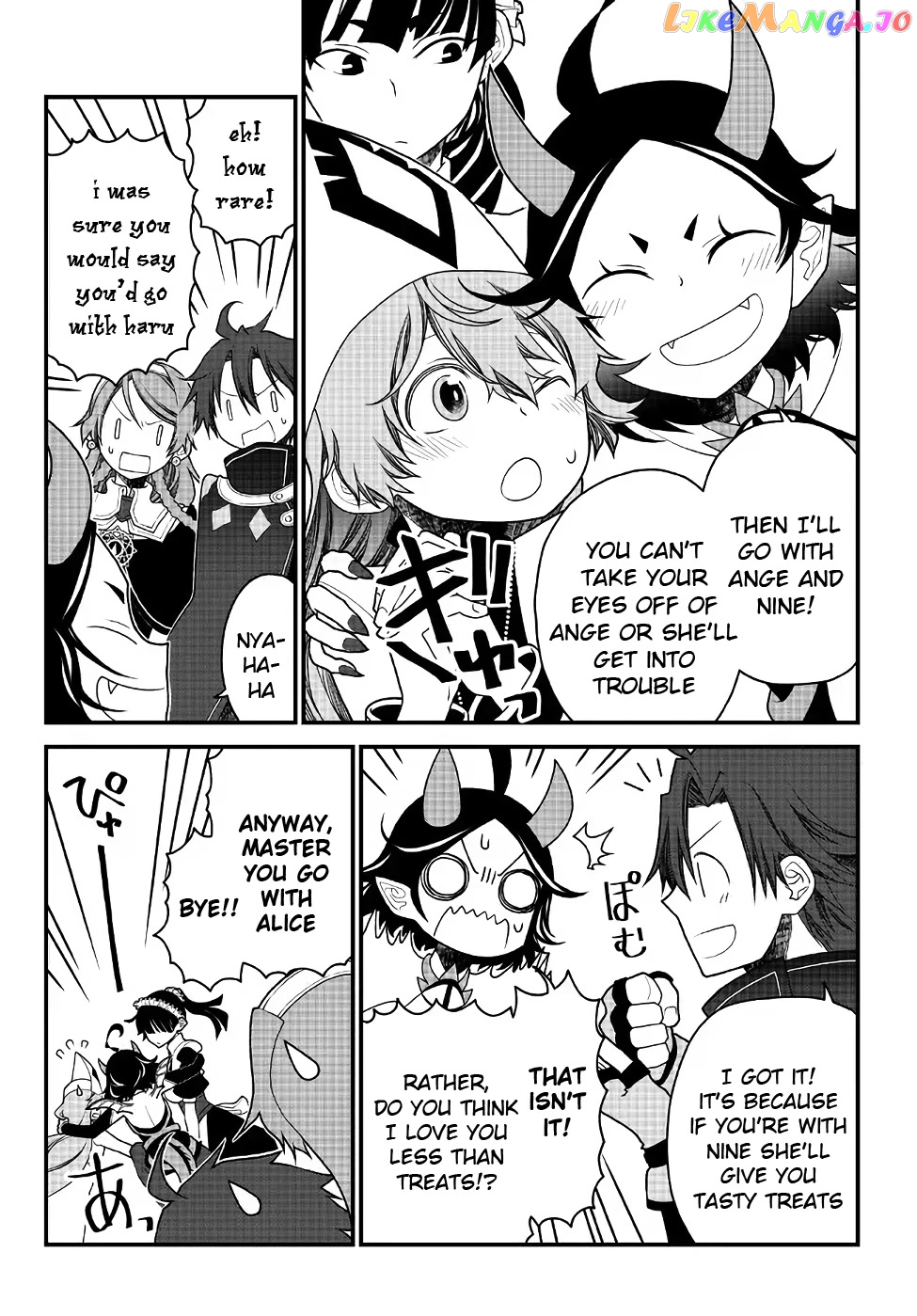 The Banished Sage Who Escaped His Childhood Friend chapter 28 - page 2