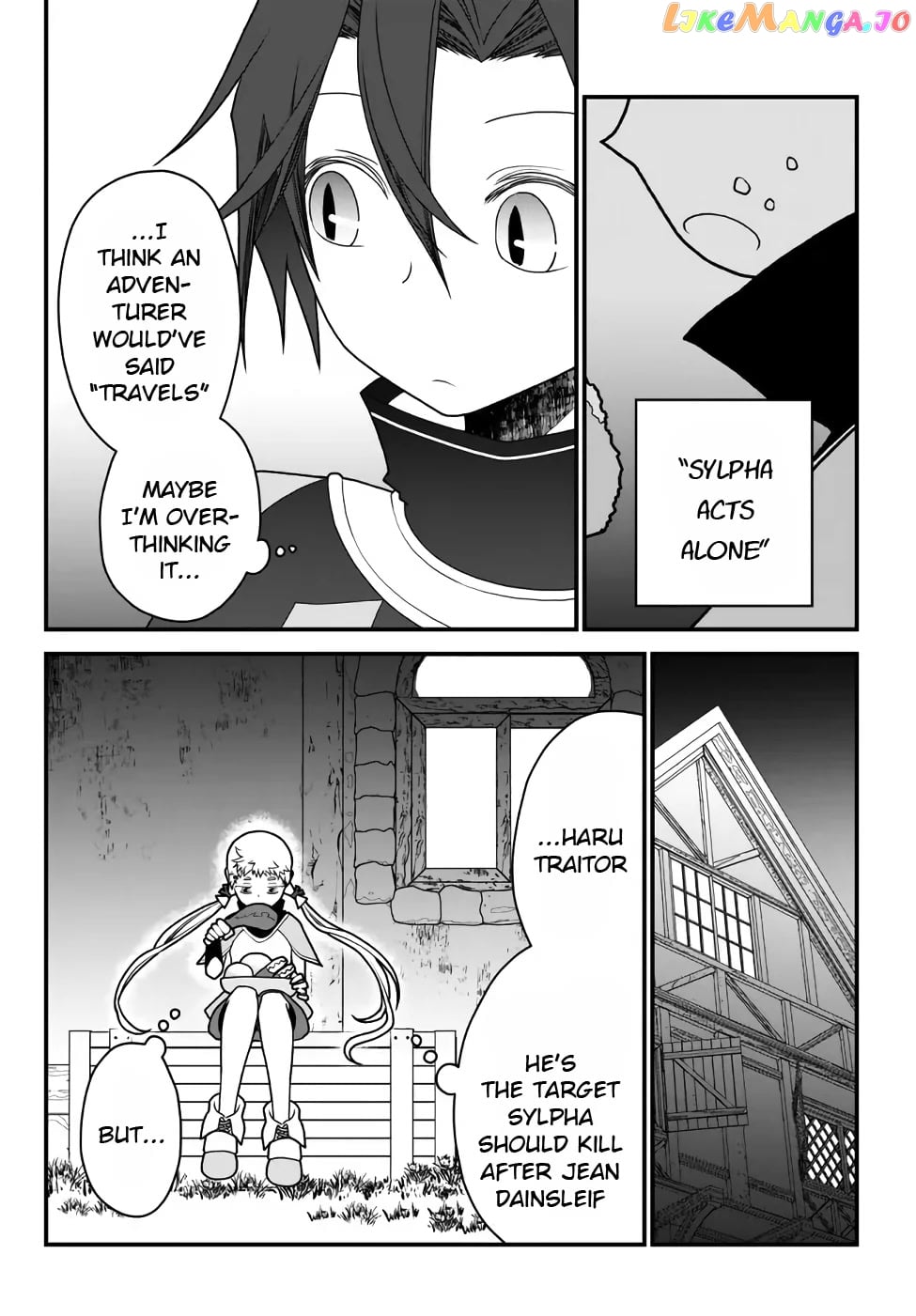 The Banished Sage Who Escaped His Childhood Friend chapter 29 - page 12