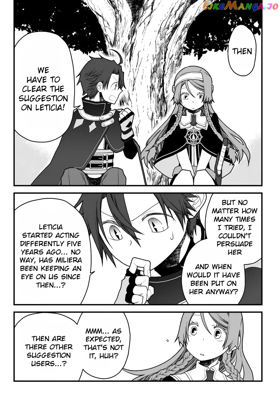 The Banished Sage Who Escaped His Childhood Friend chapter 29 - page 6