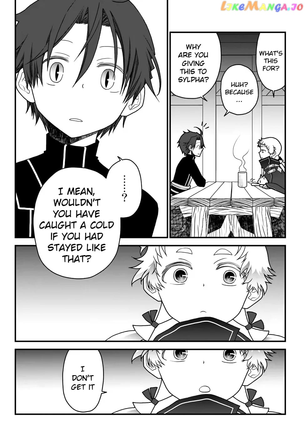 The Banished Sage Who Escaped His Childhood Friend chapter 30 - page 13