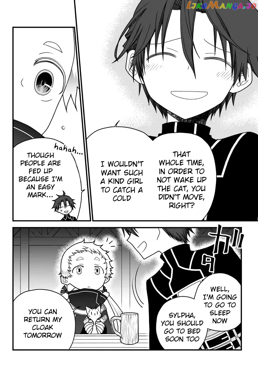 The Banished Sage Who Escaped His Childhood Friend chapter 30 - page 15