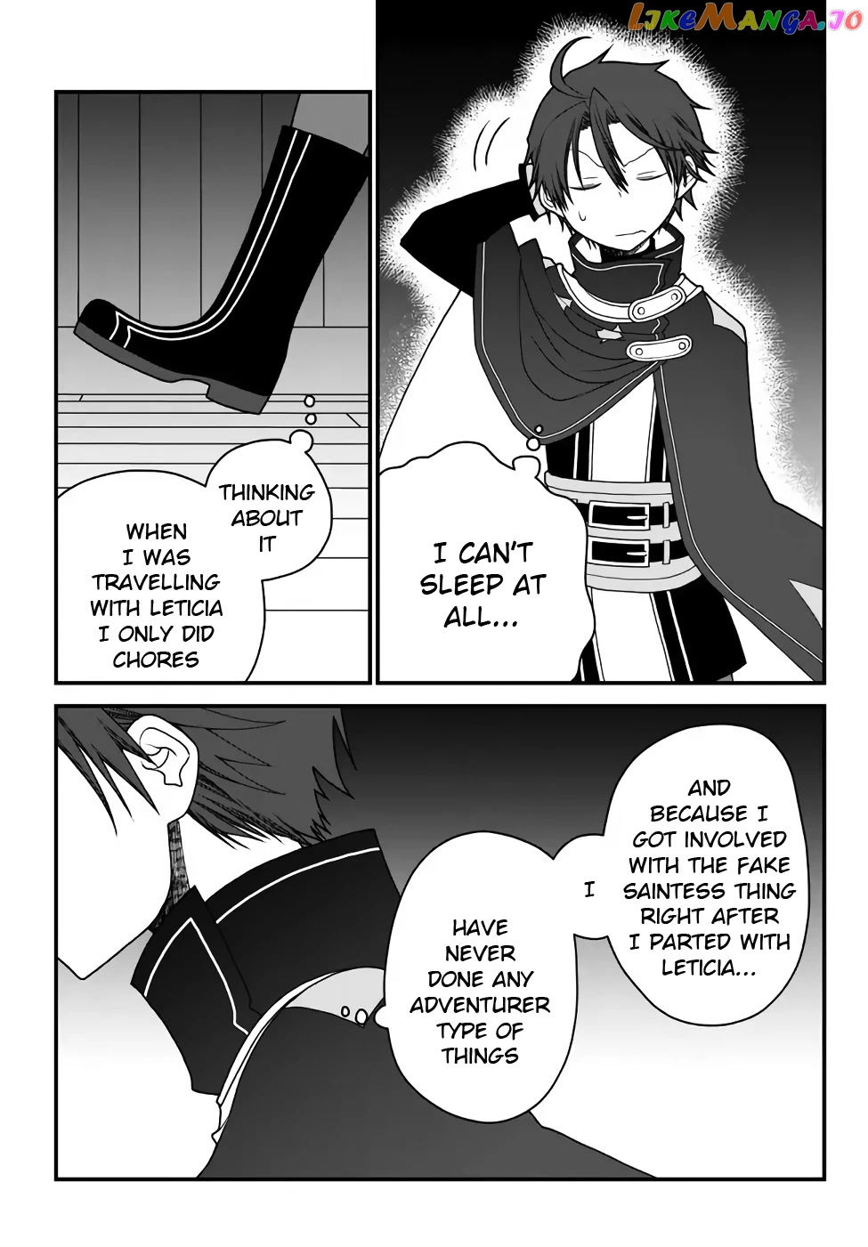 The Banished Sage Who Escaped His Childhood Friend chapter 30 - page 8