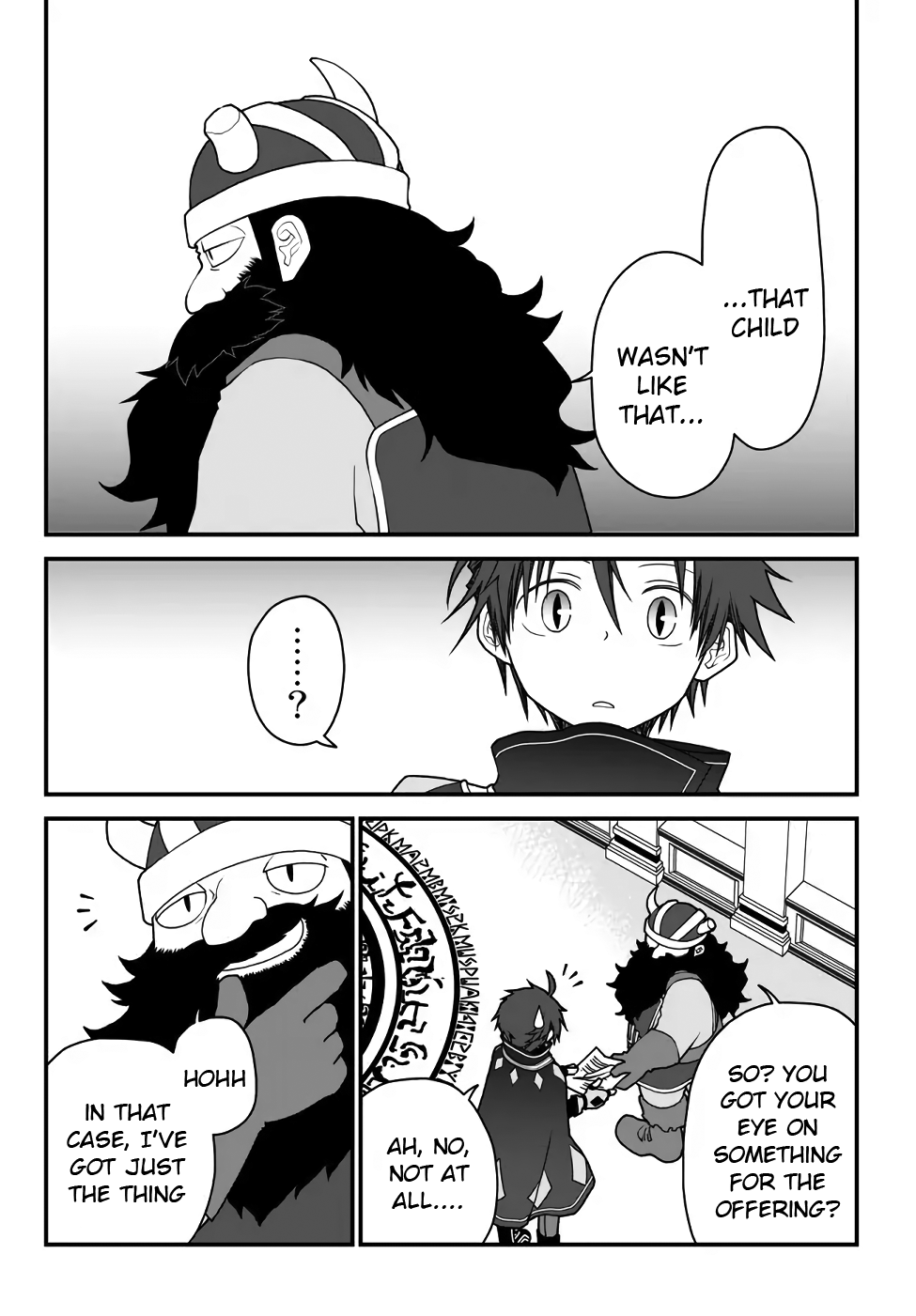 The Banished Sage Who Escaped His Childhood Friend chapter 31 - page 12