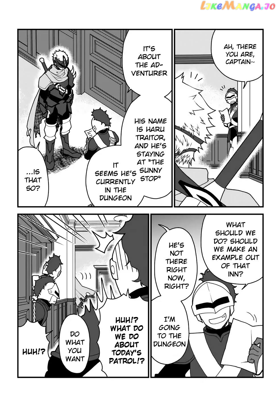 The Banished Sage Who Escaped His Childhood Friend chapter 32 - page 13