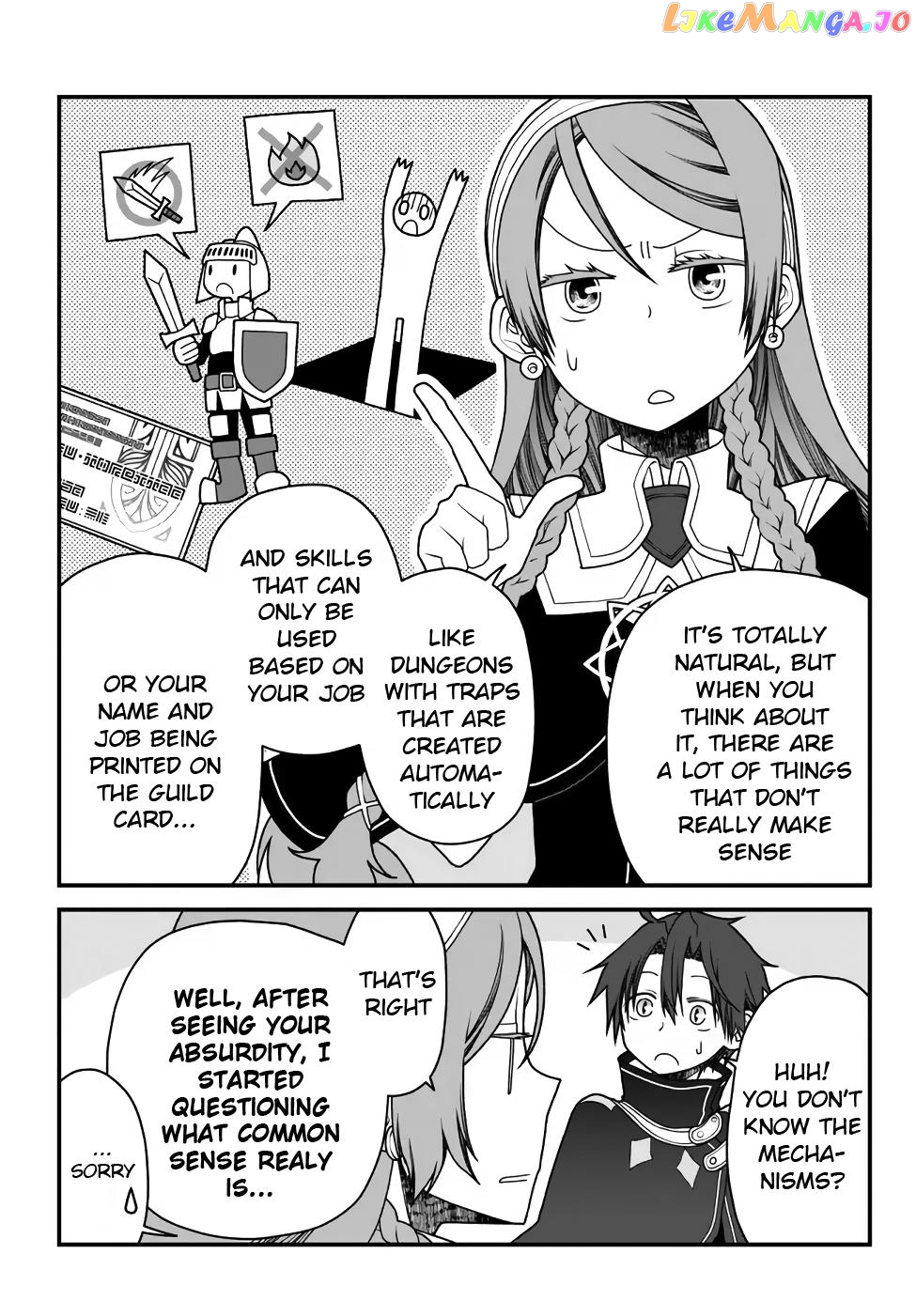 The Banished Sage Who Escaped His Childhood Friend chapter 32 - page 9