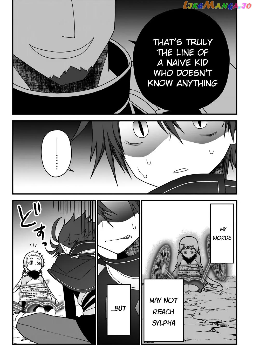 The Banished Sage Who Escaped His Childhood Friend chapter 34 - page 16