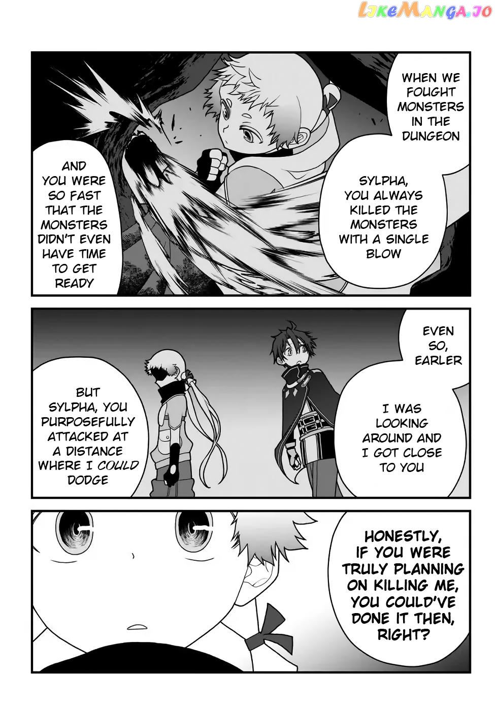 The Banished Sage Who Escaped His Childhood Friend chapter 34 - page 19