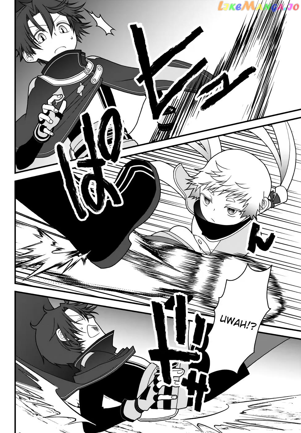 The Banished Sage Who Escaped His Childhood Friend chapter 34 - page 2