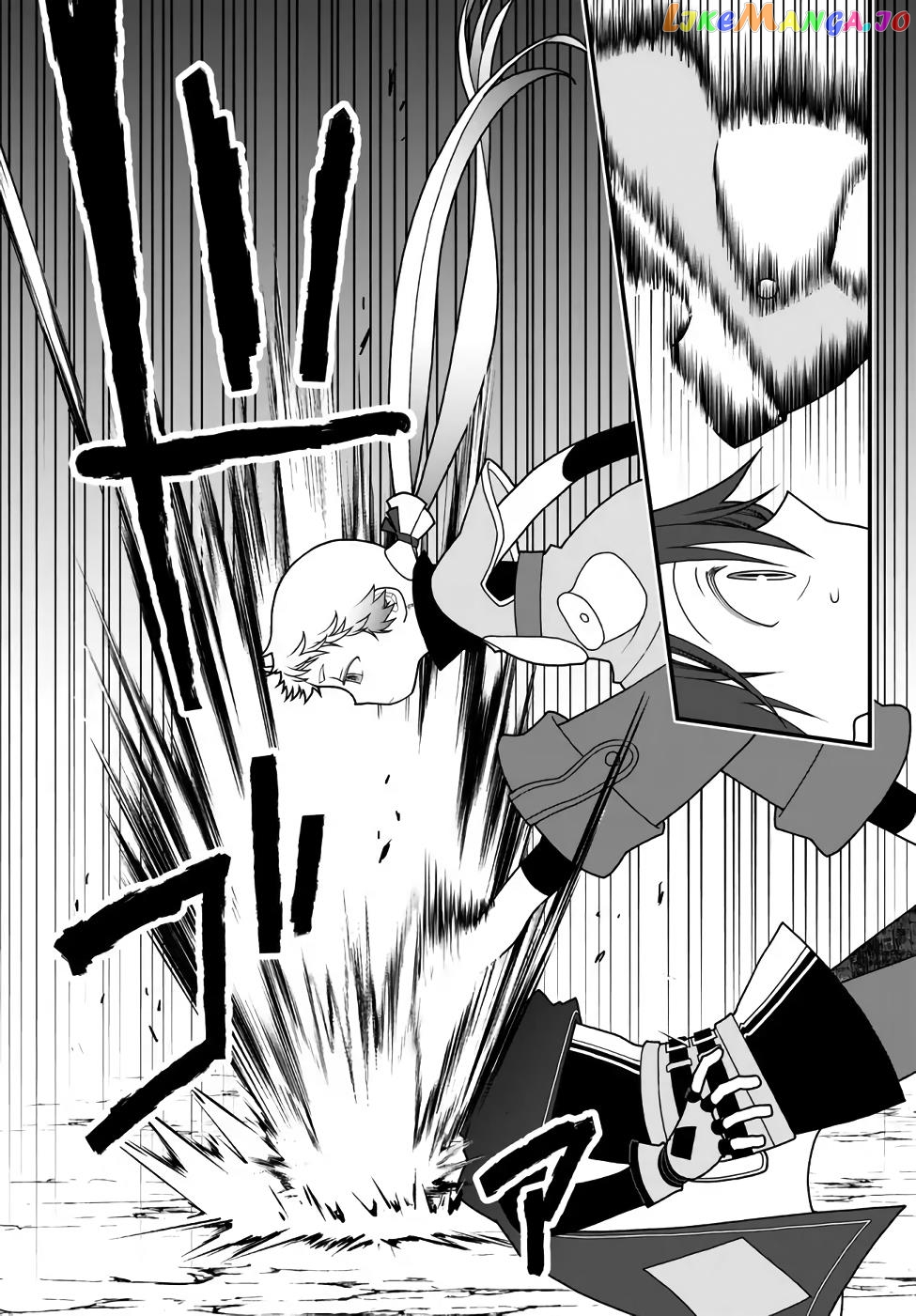 The Banished Sage Who Escaped His Childhood Friend chapter 34 - page 3