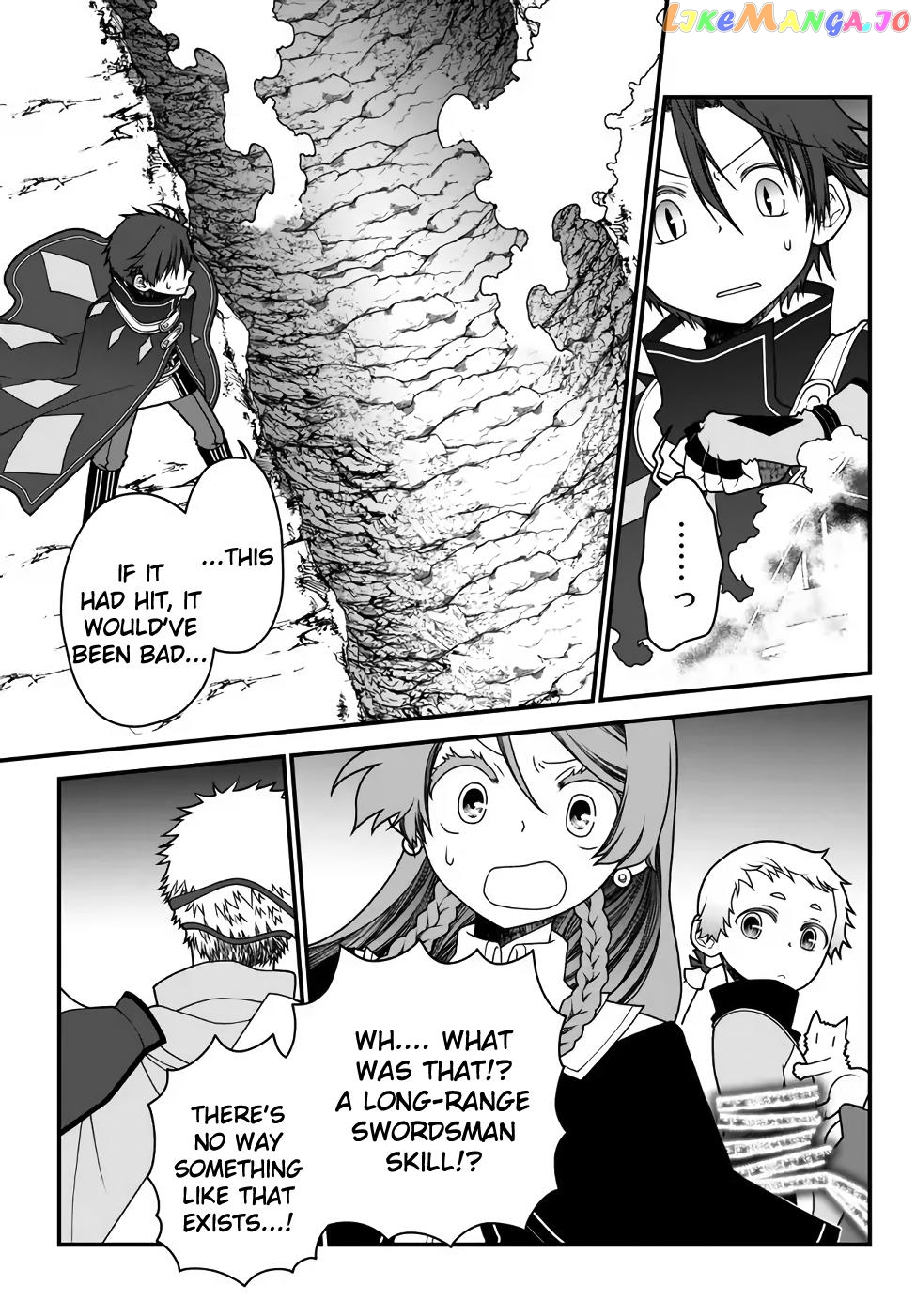 The Banished Sage Who Escaped His Childhood Friend chapter 35 - page 11