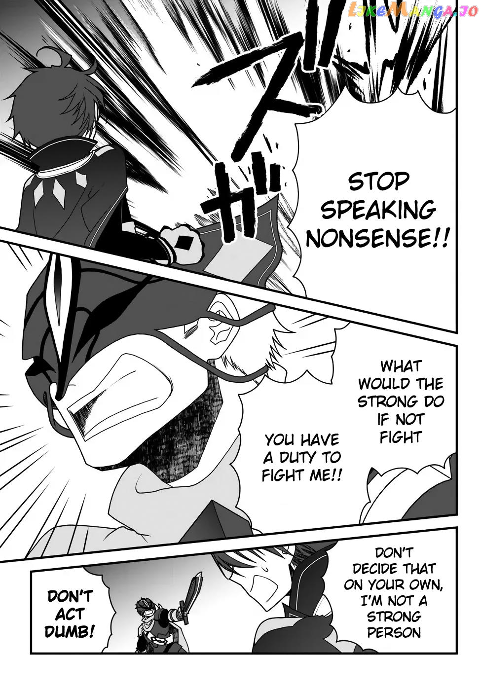 The Banished Sage Who Escaped His Childhood Friend chapter 35 - page 13