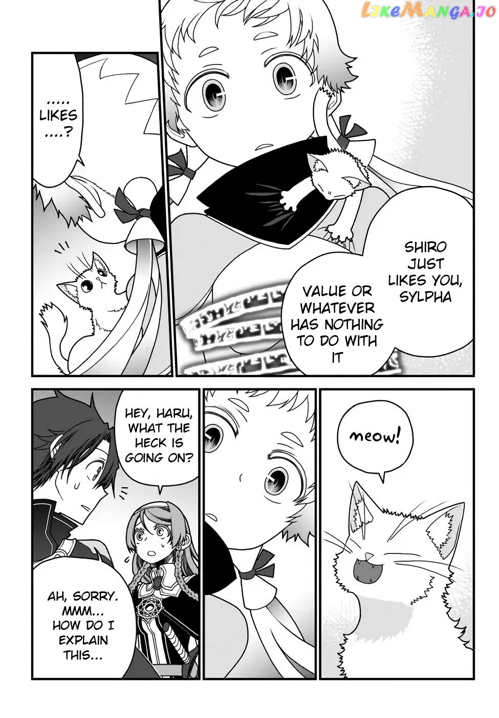 The Banished Sage Who Escaped His Childhood Friend chapter 35 - page 3