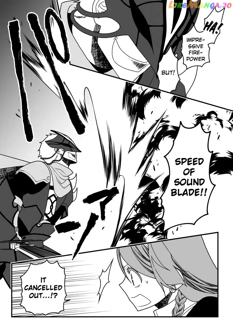 The Banished Sage Who Escaped His Childhood Friend chapter 36 - page 14