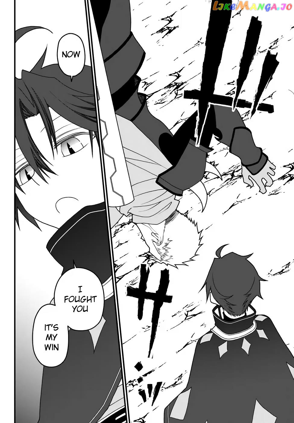 The Banished Sage Who Escaped His Childhood Friend chapter 36 - page 18