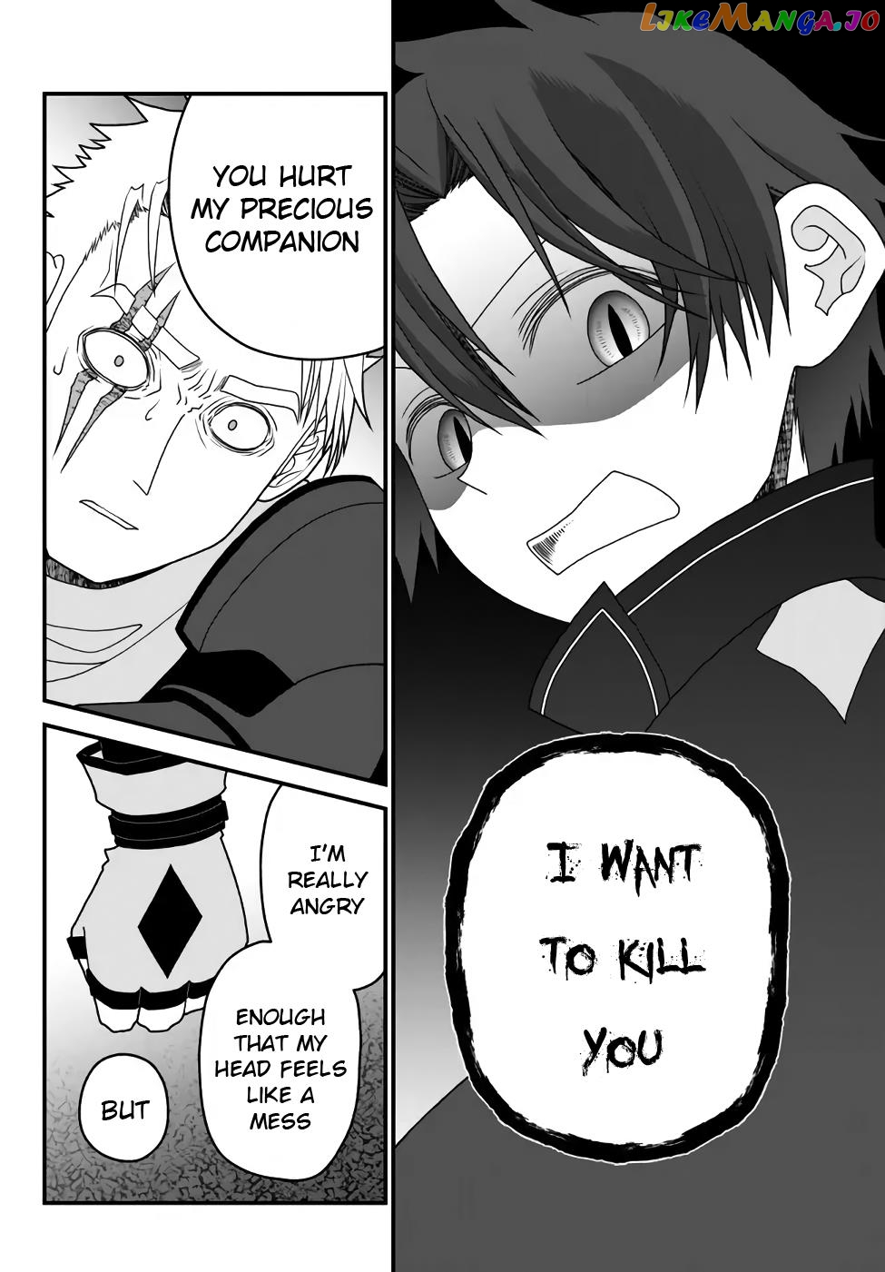 The Banished Sage Who Escaped His Childhood Friend chapter 36 - page 20
