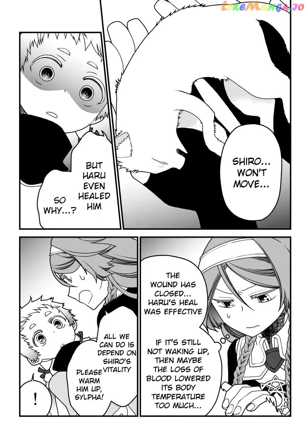 The Banished Sage Who Escaped His Childhood Friend chapter 36 - page 9