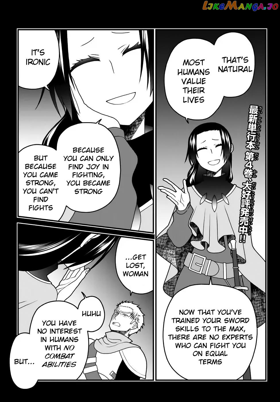 The Banished Sage Who Escaped His Childhood Friend chapter 37 - page 1