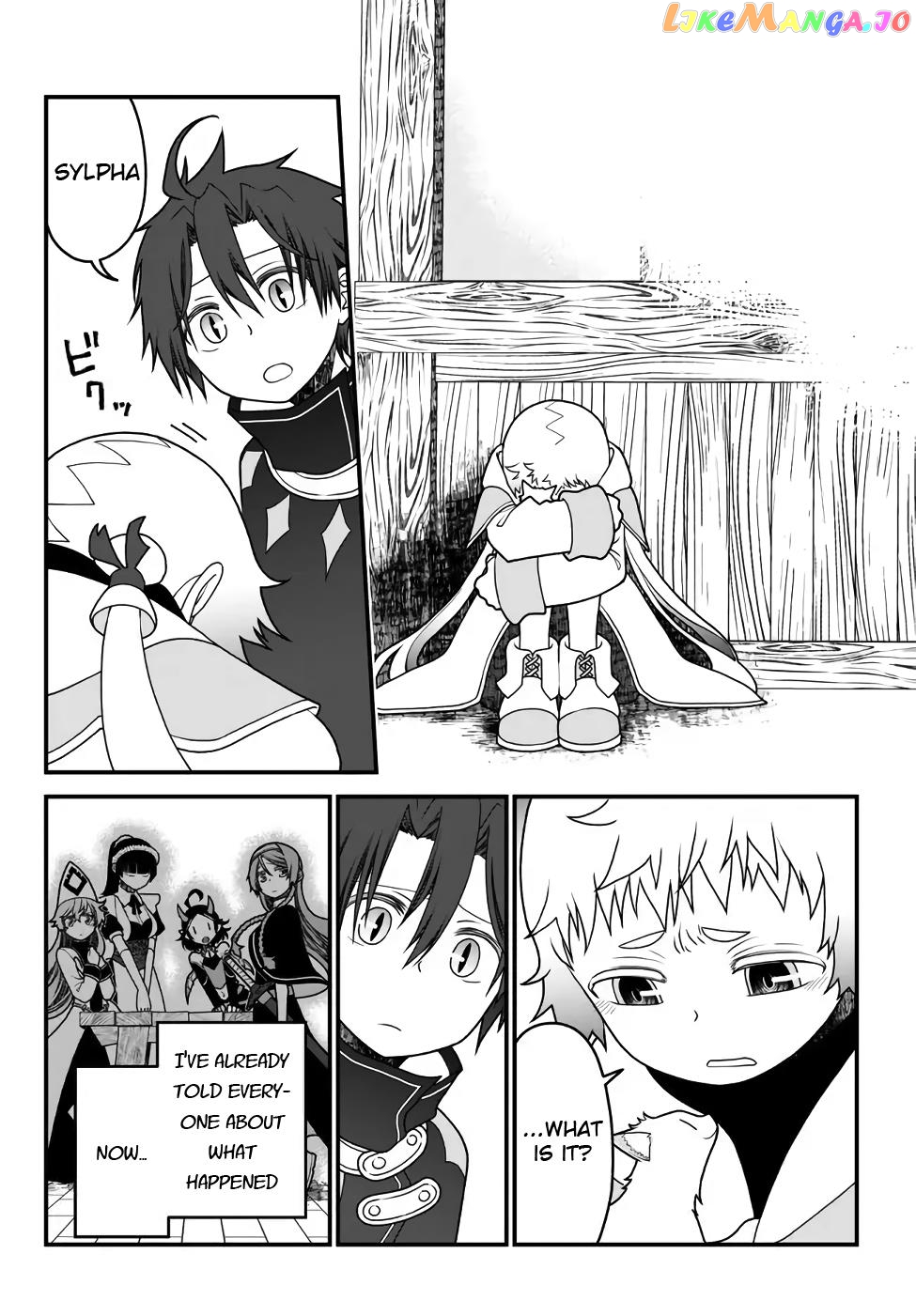 The Banished Sage Who Escaped His Childhood Friend chapter 37 - page 10