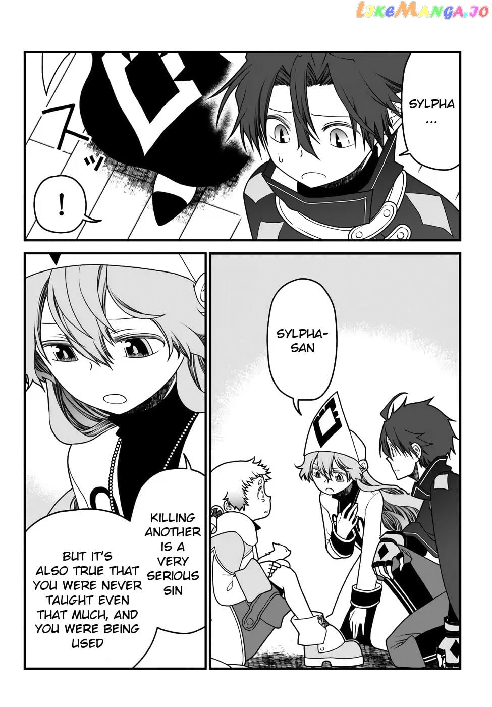 The Banished Sage Who Escaped His Childhood Friend chapter 37 - page 14