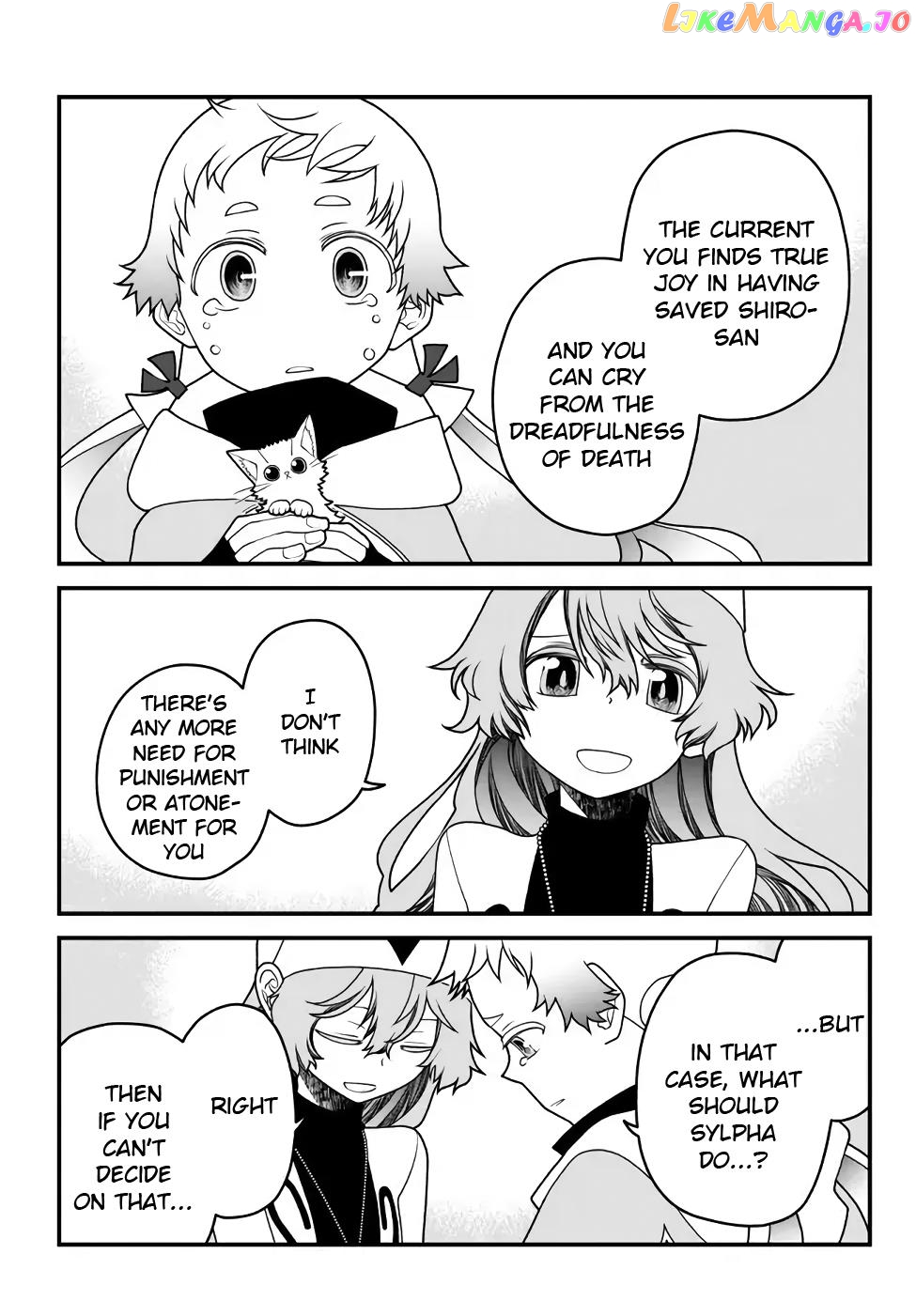 The Banished Sage Who Escaped His Childhood Friend chapter 37 - page 15