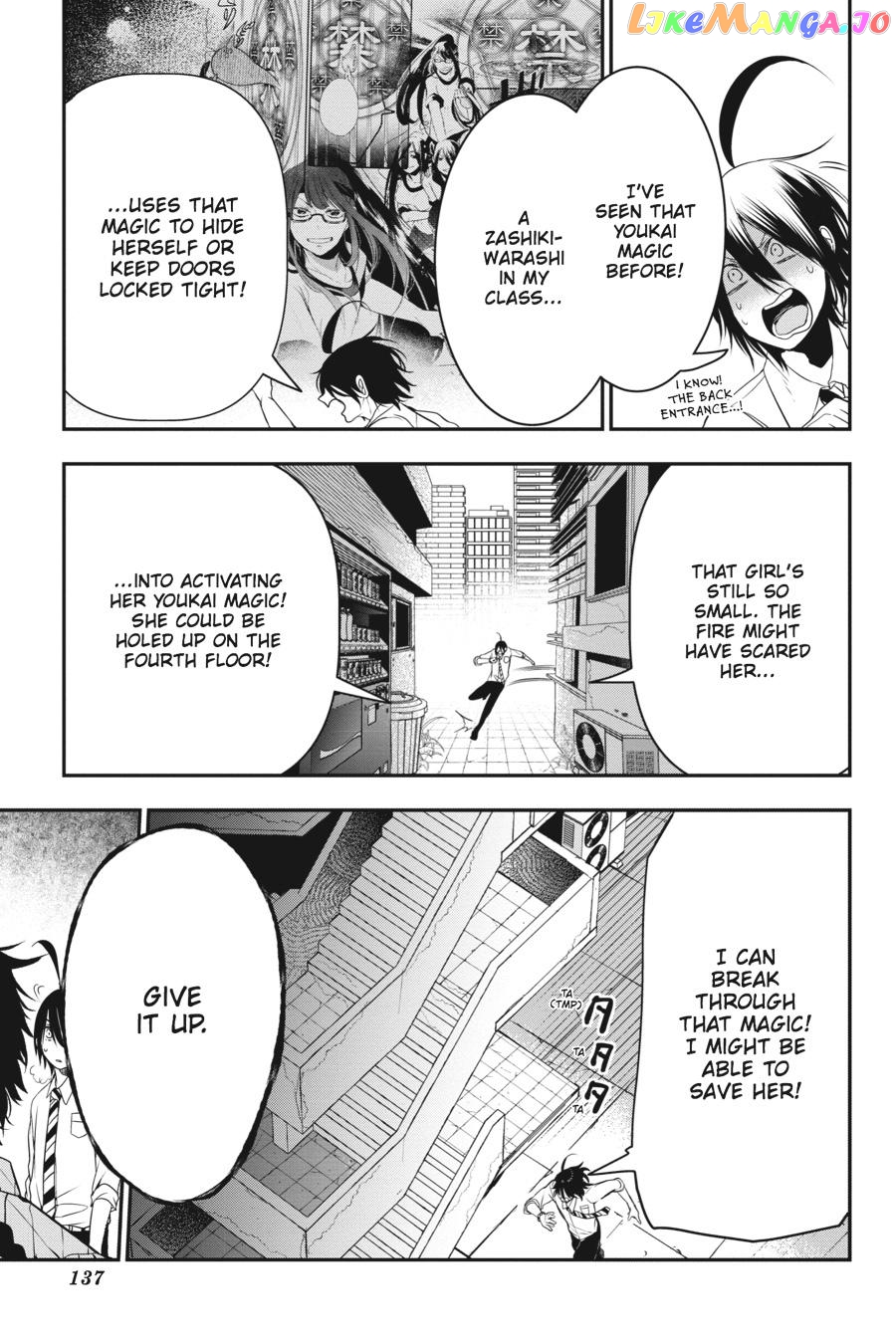 Youkai Gakkou no Sensei Hajimemashita! chapter 37 - page 11