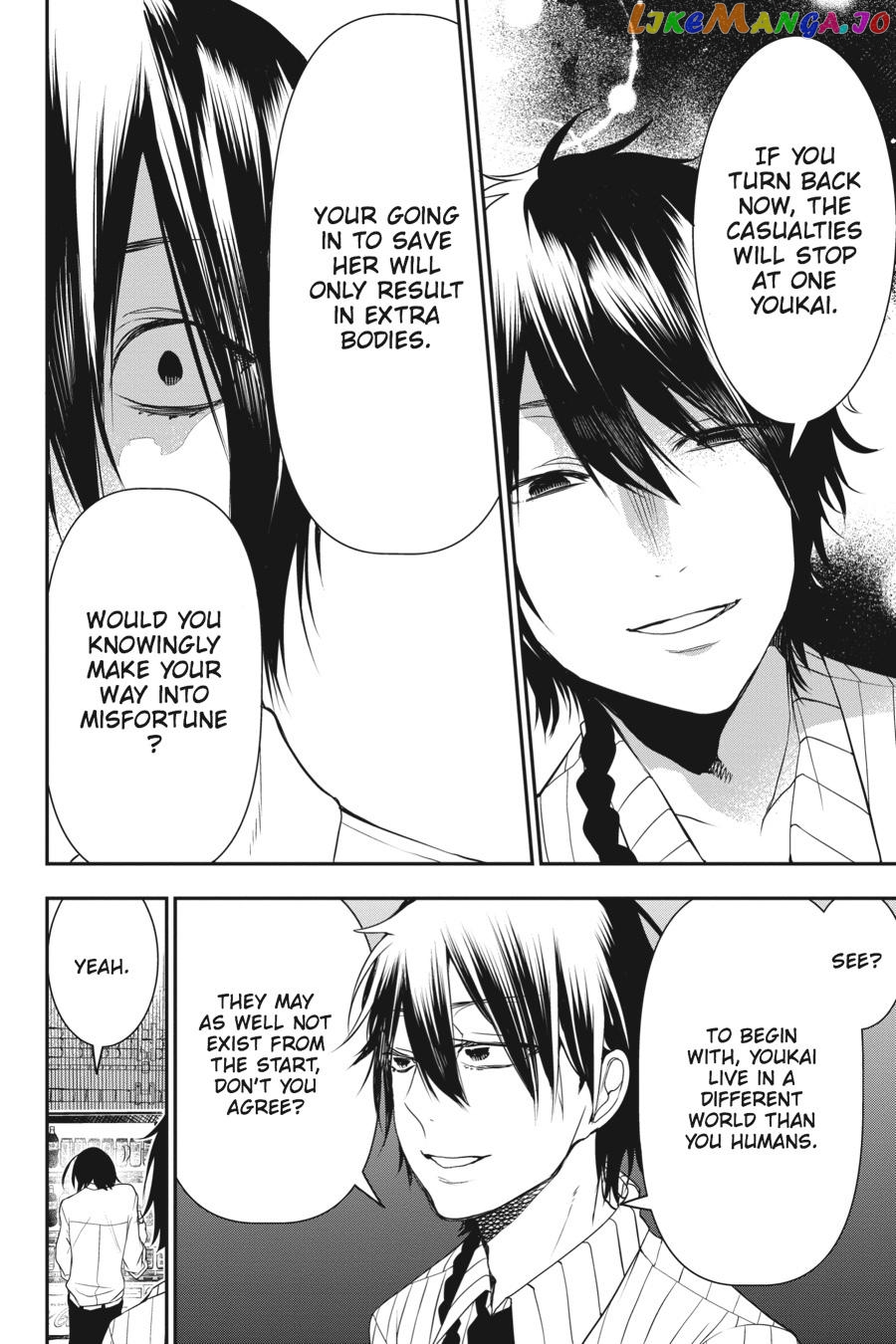 Youkai Gakkou no Sensei Hajimemashita! chapter 37 - page 12