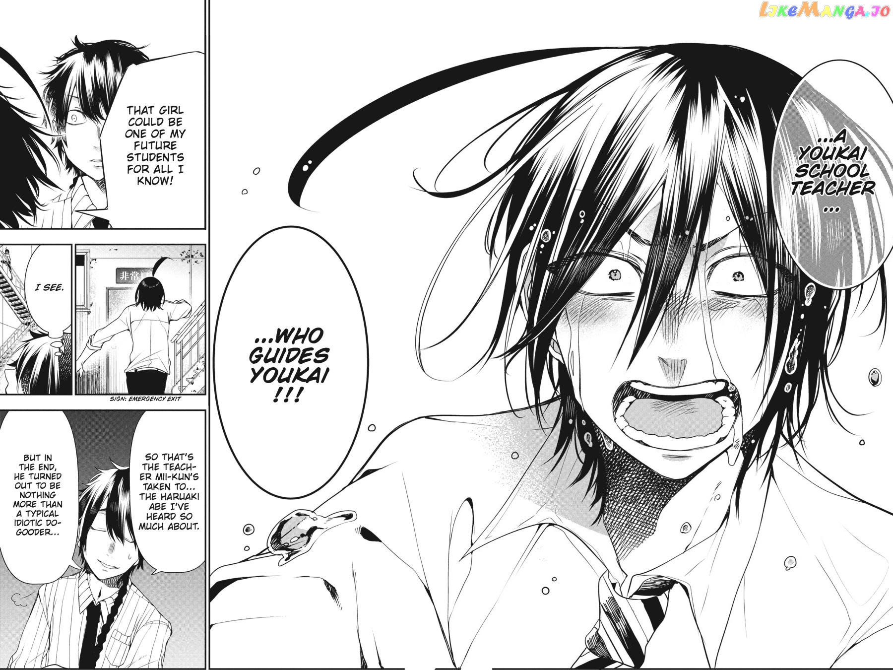 Youkai Gakkou no Sensei Hajimemashita! chapter 37 - page 14