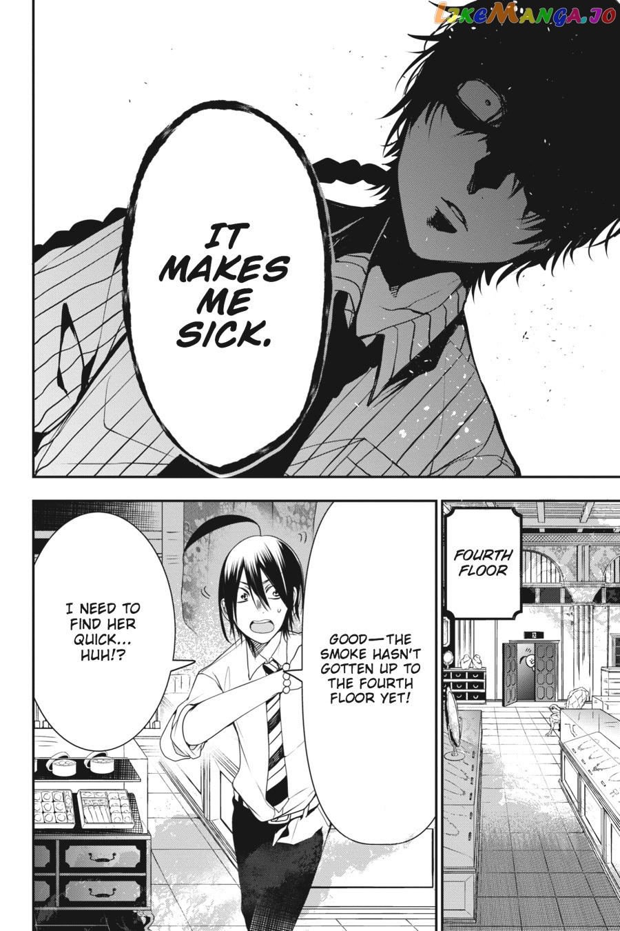 Youkai Gakkou no Sensei Hajimemashita! chapter 37 - page 15