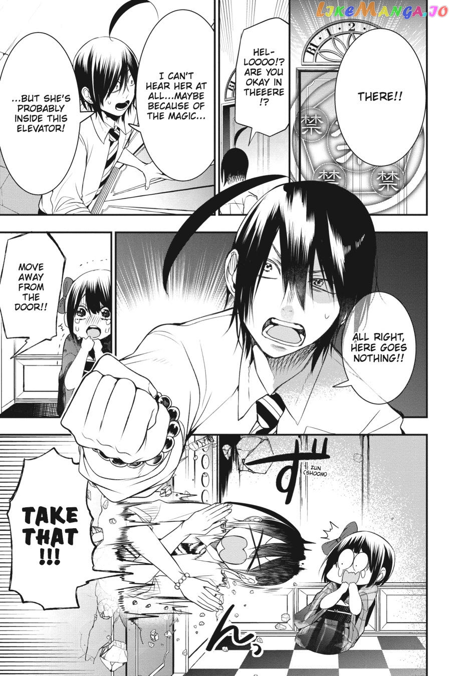 Youkai Gakkou no Sensei Hajimemashita! chapter 37 - page 16