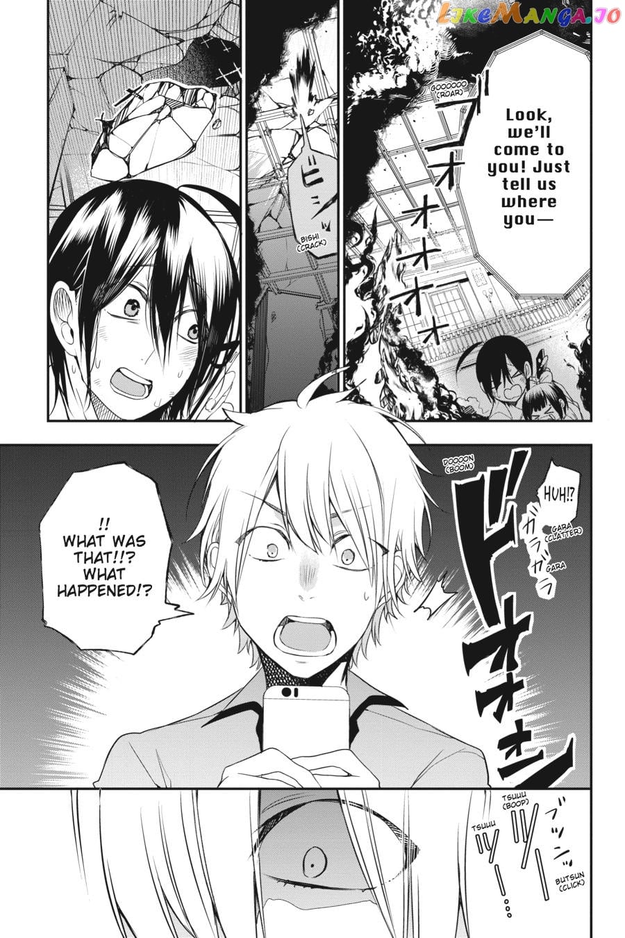 Youkai Gakkou no Sensei Hajimemashita! chapter 37 - page 20