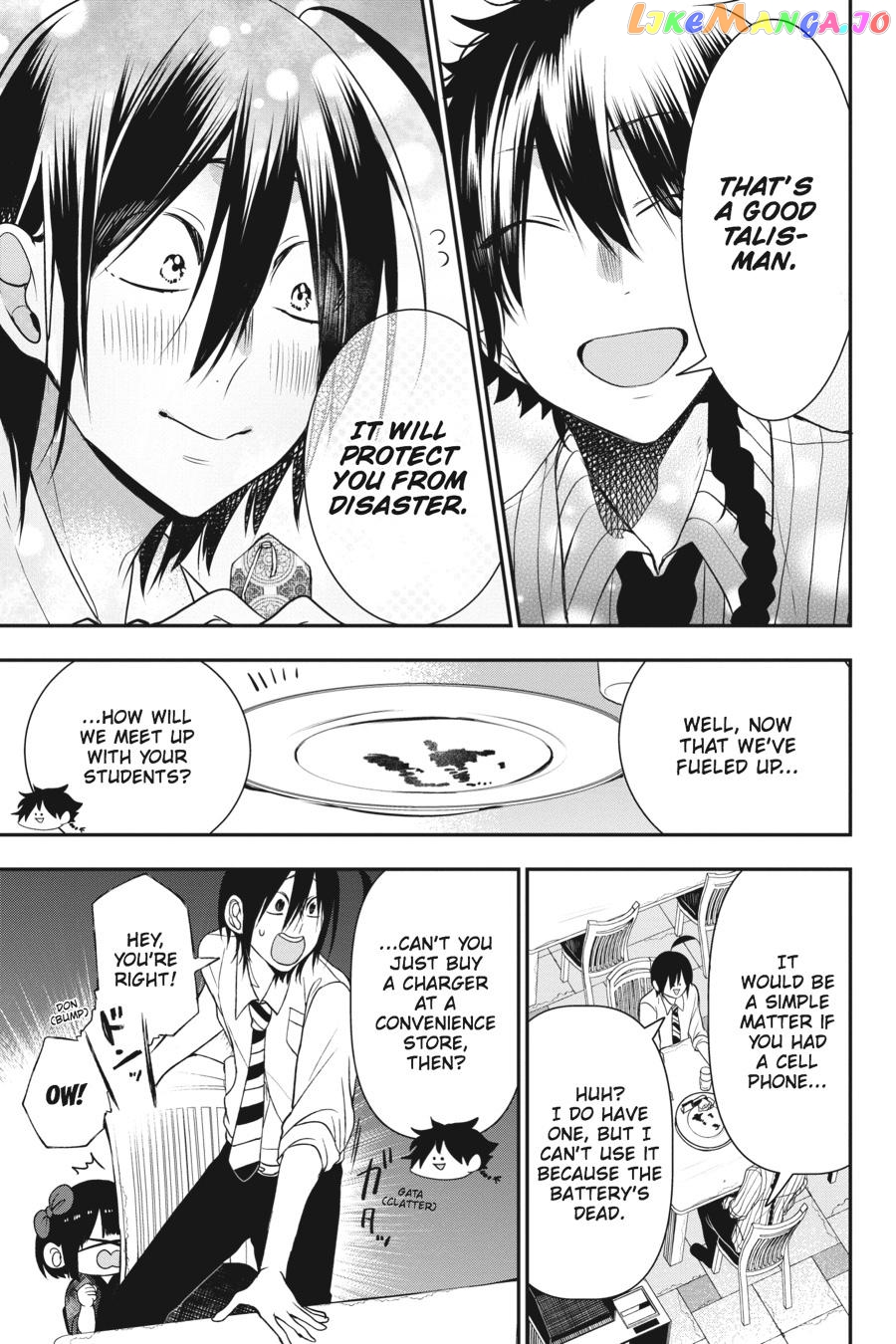 Youkai Gakkou no Sensei Hajimemashita! chapter 37 - page 3