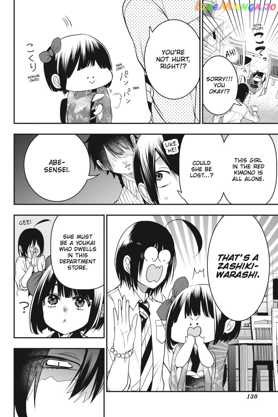 Youkai Gakkou no Sensei Hajimemashita! chapter 37 - page 4