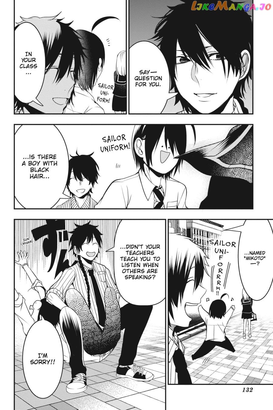 Youkai Gakkou no Sensei Hajimemashita! chapter 37 - page 6