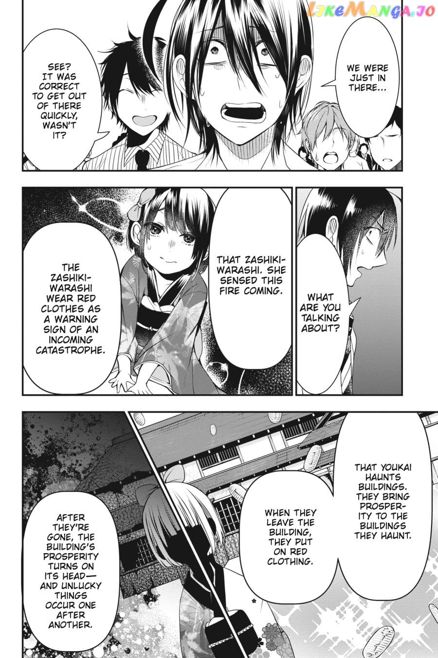 Youkai Gakkou no Sensei Hajimemashita! chapter 37 - page 8
