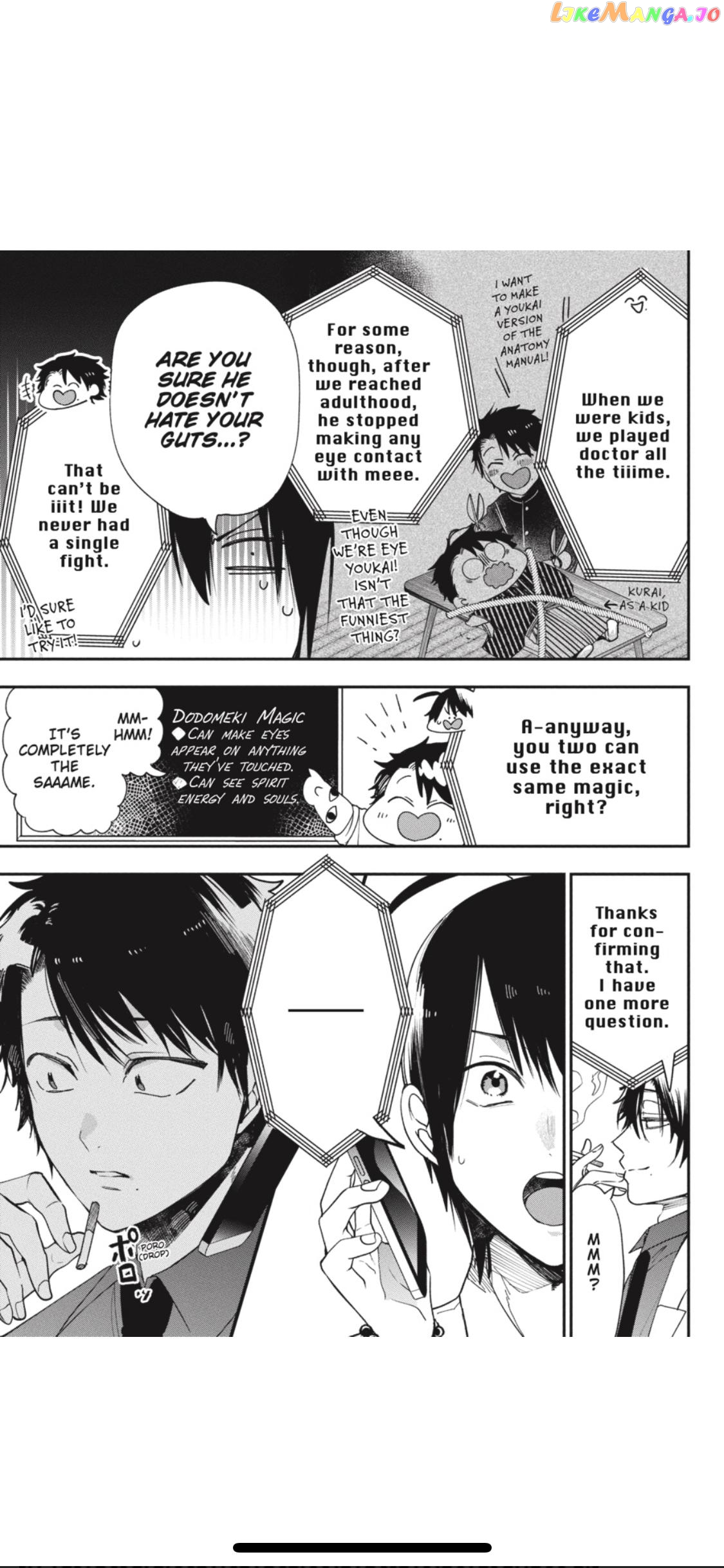 Youkai Gakkou no Sensei Hajimemashita! chapter 70 - page 12