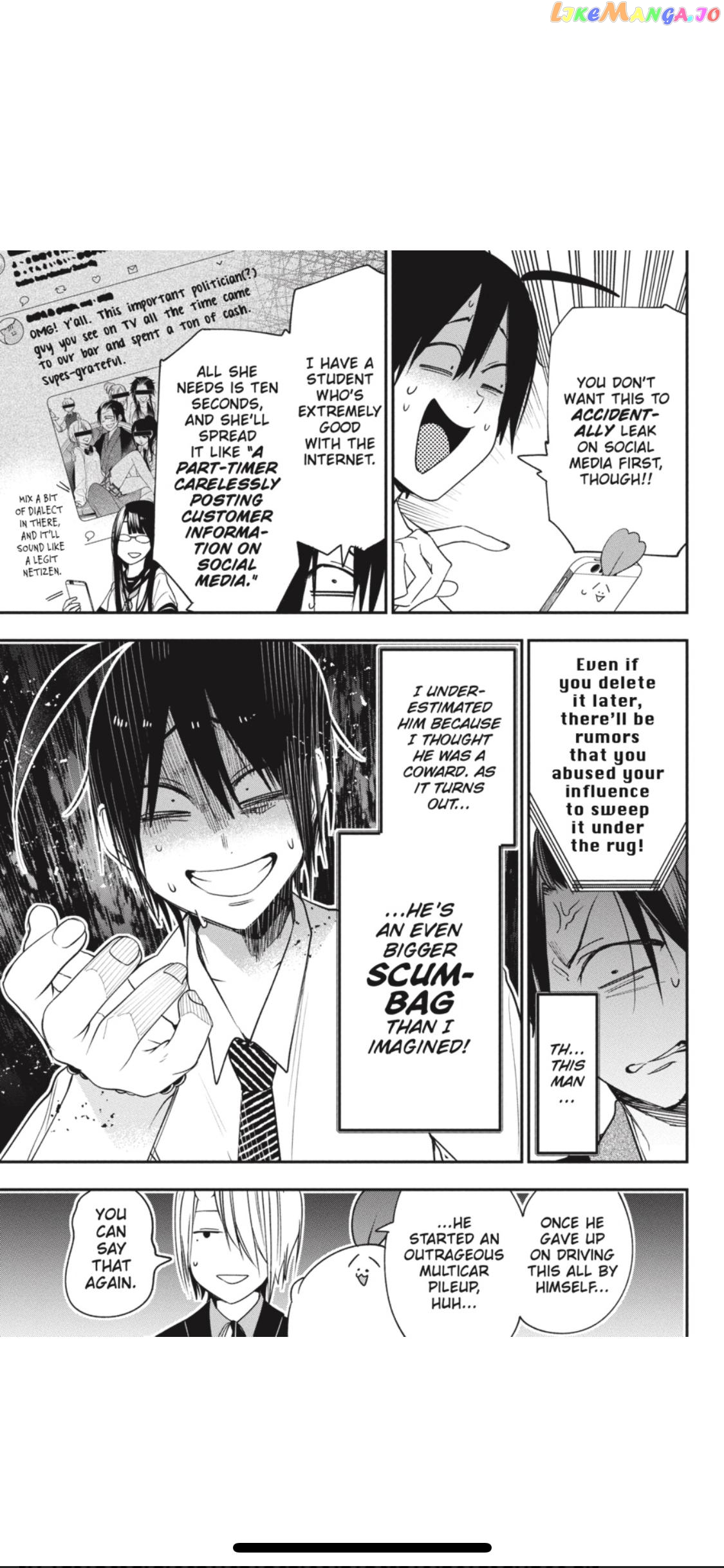 Youkai Gakkou no Sensei Hajimemashita! chapter 70 - page 15